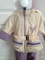 Лот: 7153369. Фото: 2. Костюм д/д 86 см. Одежда и аксессуары