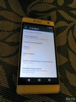 Лот: 13674070. Фото: 2. Смартфон BQ 5070 Magic. Смартфоны, связь, навигация