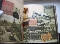 Лот: 19004585. Фото: 7. Была война ... И была Победа...