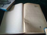 Лот: 18666691. Фото: 2. О. Курти "Постройка моделей судов... Наука и техника