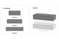 Лот: 23701158. Фото: 5. Туалетный столик навесной Hoff...