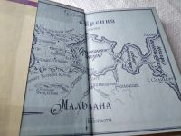 Лот: 5651268. Фото: 4. Лайон Спрэг де Камп, Башня Гоблинов...