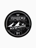Лот: 25615102. Фото: 15. Подарочный набор автолюбителю...