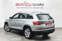 Лот: 19611751. Фото: 5. Skoda Kodiaq, I 2.0 AMT (180 л...