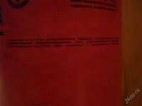 Лот: 1136393. Фото: 2. Мешок боксёрский 30кг,профессиональный... Спортивные товары