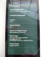 Лот: 2082247. Фото: 3. Sony Xperis S 32Gb 2-ядра 4.3... Красноярск