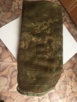 Лот: 12585415. Фото: 2. Шимаг(Арафатка). Военно-спортивные игры