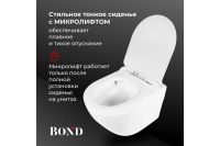 Лот: 24312367. Фото: 6. Унитаз подвесной BOND Oval