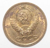 Лот: 6929297. Фото: 2. 1 копейка 1969 год. Монеты