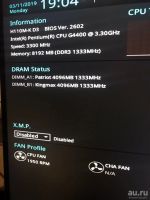 Лот: 13356518. Фото: 2. Системный блок G4400, 8 Гб DDR3... Компьютеры, ноутбуки, планшеты