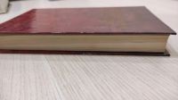 Лот: 20107392. Фото: 4. Книга Горшков М.К. Общественное... Красноярск