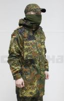 Лот: 6971619. Фото: 2. Полевая парка армии Германии Bundeswehr... Охота