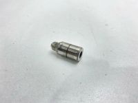 Лот: 24772862. Фото: 5. Гидрокомпенсатор Subaru Forester...