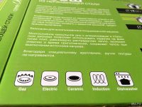 Лот: 8012918. Фото: 7. 🥘 Кастрюля-ковш 1,7 л LaDina...