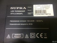 Лот: 18278965. Фото: 4. t.ms18vg.72 t.vs59.a5. Красноярск