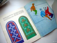 Лот: 9037589. Фото: 7. Альбом (книга) по рукоделию для...
