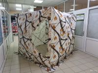 Лот: 18115533. Фото: 5. Палатка КУБ Улов утепленная 2203...