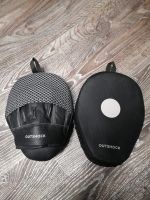 Лот: 19944530. Фото: 3. Лапы для бокса, единоборств. Спортивные товары