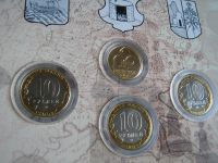 Лот: 11751473. Фото: 4. Набор монет серии "Древние города... Красноярск