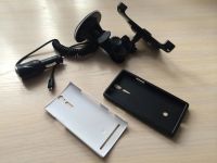 Лот: 3843898. Фото: 2. 2 чехла, автозарядка и держатель... Аксессуары