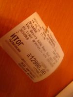 Лот: 6157505. Фото: 6. HTC Desire 620G 8 Гб серый (НОВЫЙ...