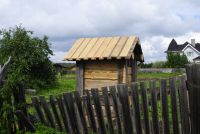 Лот: 25031465. Фото: 4. дом(берег Енисея)Додоново. Красноярск