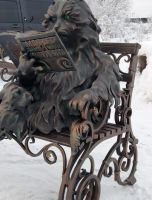 Лот: 25043223. Фото: 6. Кованая скульптура "Кот - Бегемот...