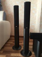 Лот: 7794961. Фото: 3. Пассивная система 5.1 Toshiba. Красноярск