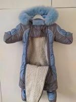 Лот: 18254717. Фото: 2. Комбинезон-трансформер Батик на... Одежда и аксессуары