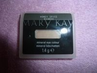 Лот: 1448555. Фото: 2. Минеральные тени для глаз "Медовая... Парфюмерия