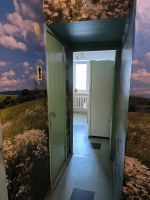 Лот: 25672395. Фото: 3. Квартира. Недвижимость