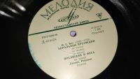 Лот: 25896473. Фото: 13. " И. С. Бах " классика , большая...