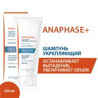 Лот: 23713917. Фото: 2. Дюкрэ Анафаз шампунь стимулирующий... Медицина