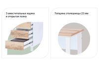 Лот: 23944414. Фото: 3. Письменный стол Hoff Brokk. Мебель
