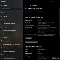 Лот: 18167573. Фото: 5. Рабочая станция на базе Xeon E5-2687Wv4...