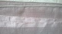Лот: 11006214. Фото: 6. Шторы(гардинное полотно под лен...