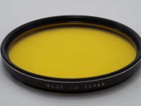 Лот: 9397417. Фото: 2. Komura SY 48.C ( Y2 ) 62mm. Аксессуары, расходные материалы