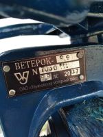 Лот: 16323276. Фото: 2. лодочный мотор Ветерок 12 (9.9... Водный транспорт