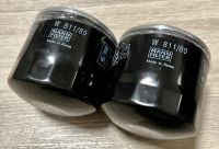 Лот: 18656021. Фото: 2. Фильтр масляный hyundai kia mMC... Автозапчасти