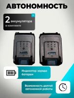 Лот: 25522434. Фото: 2. Шуруповерт ударный Makita. Инструмент и расходные