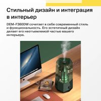 Лот: 25267516. Фото: 4. Увлажнитель воздуха Deerma DEM-F360W. Красноярск