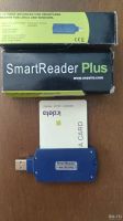 Лот: 18285521. Фото: 3. Smart Reader. Компьютеры, оргтехника, канцтовары