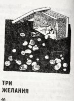 Лот: 20619652. Фото: 16. Иваненко Оксана - Сандалики, полная...