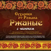 Лот: 7748179. Фото: 14. Графический дизайн, дизайн рекламы