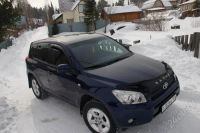 Лот: 2938149. Фото: 2. Продам Toyota Rav-4. Авто, мото, водный транспорт