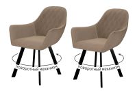 Лот: 24074353. Фото: 2. Комплект стульев поворотных DIKLINE... Кухонная мебель