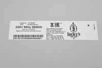 Лот: 23675141. Фото: 9. Электрическая панель JACKY apos...