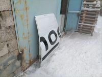 Лот: 20077662. Фото: 2. Дверь Ларгус задняя левая оригинал. Автозапчасти