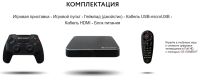 Лот: 8784914. Фото: 4. Игровая приставка GS Gamekit. Красноярск