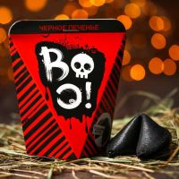 Лот: 16680617. Фото: 6. Печенье с предсказанием, черное...